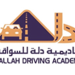 Dallah Driving Academy